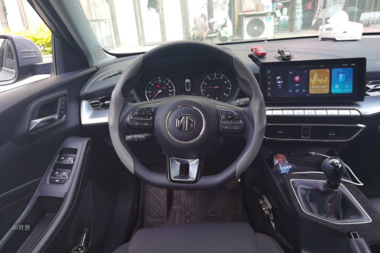 MG 5 2023 #12 MG 5 2023 car image #12