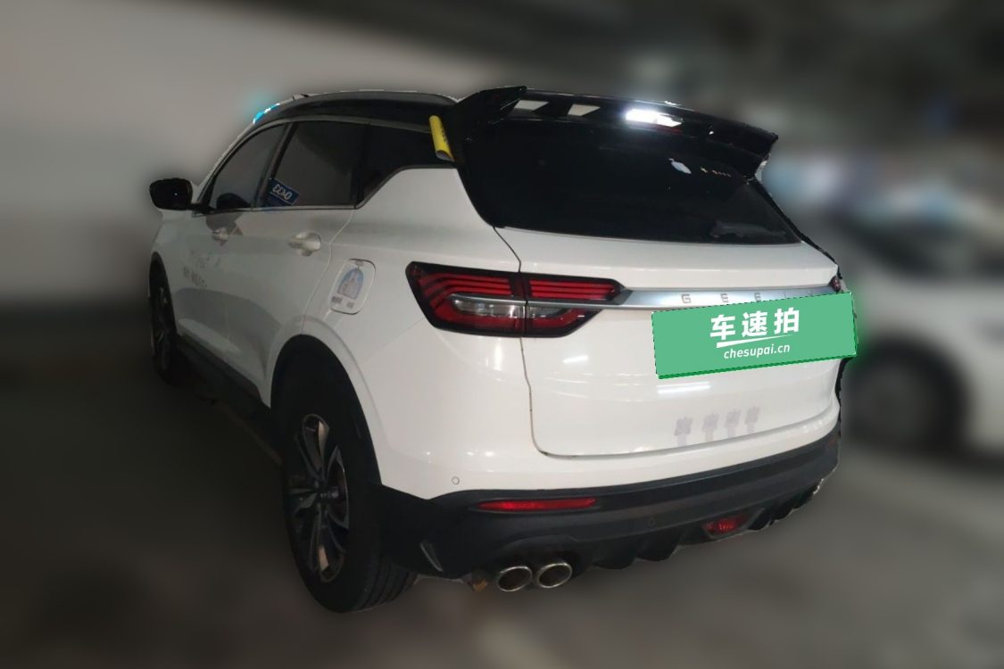 GEELY Coolray 2020 #3 GEELY Coolray 2020 car image #3