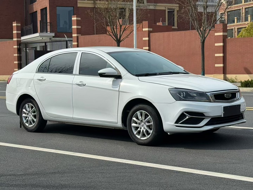 GEELY Emgrand 2020 #2 GEELY Emgrand 2020 imagen de coche #2