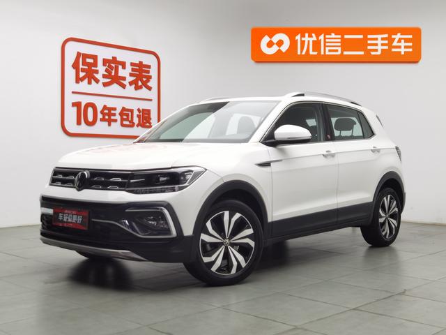 Volkswagen T-Cross 2020 imagem de carro #25