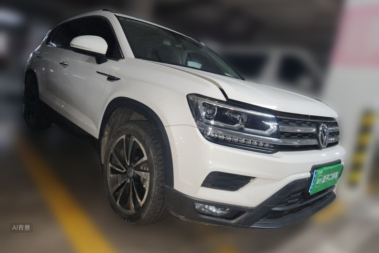 Volkswagen Tharu 2020 car image #4