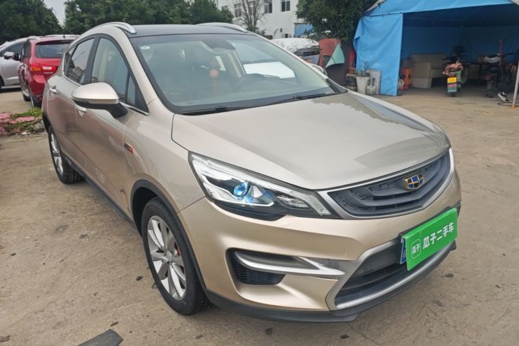 GEELY Emgrand GS 2018 car image #4