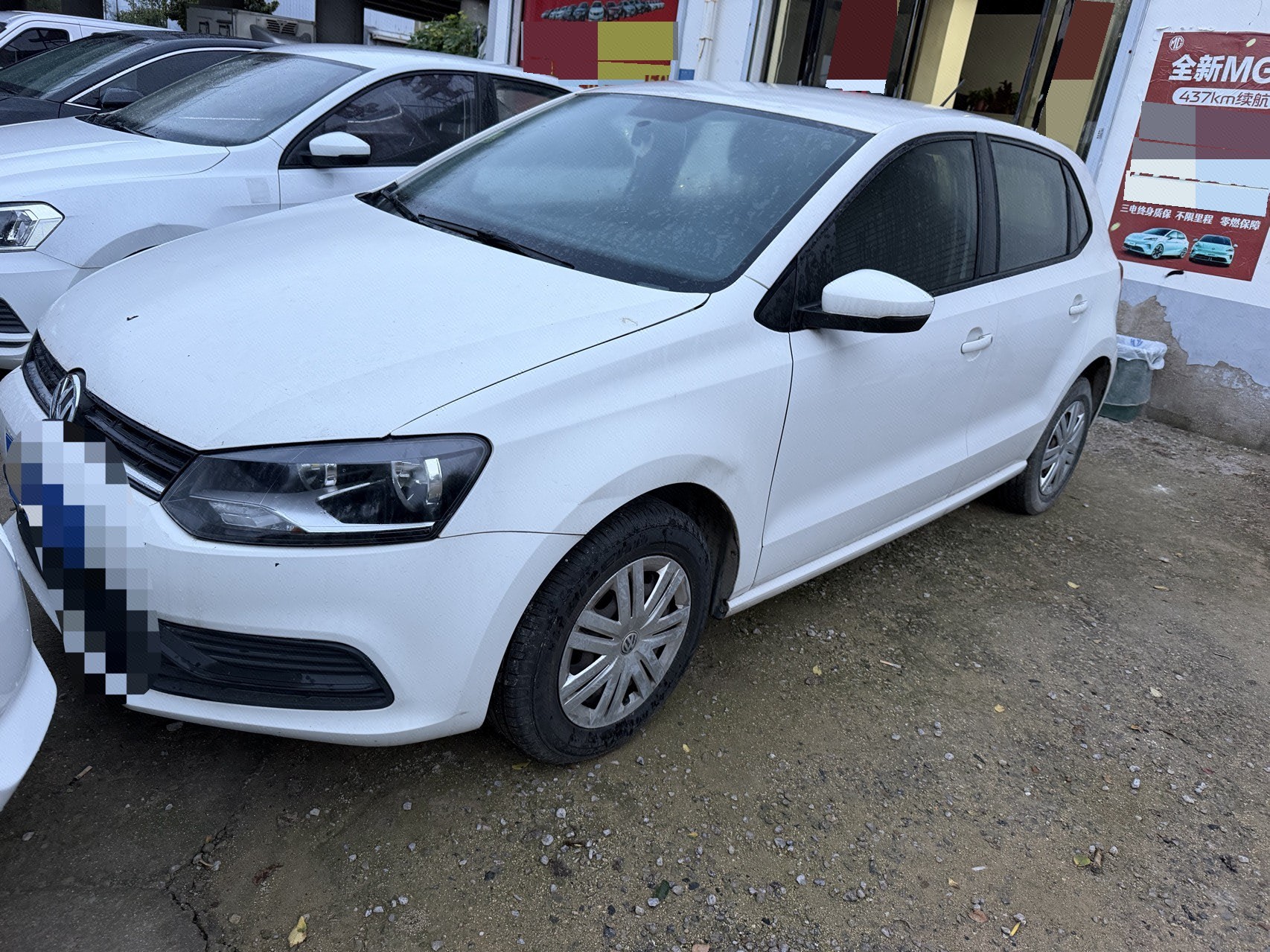 Volkswagen Polo 2017 car image 