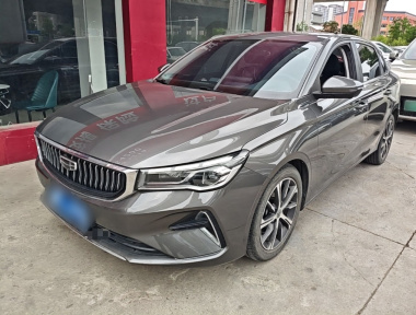 GEELY Emgrand 2022 car image 
