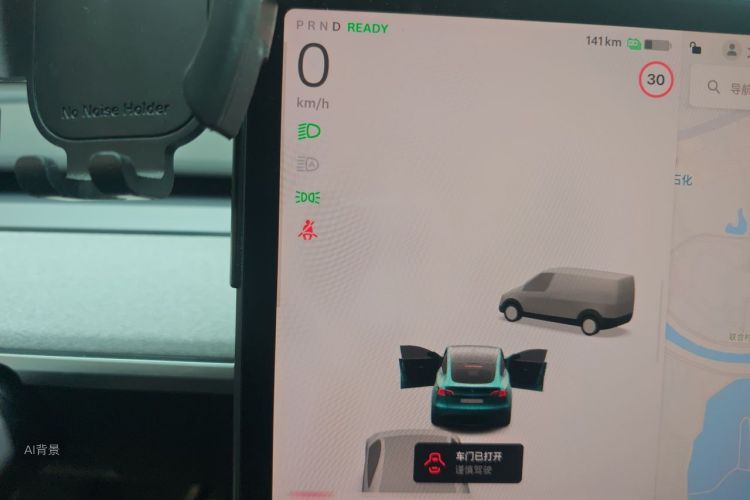 Tesla Model Y 2023 #13 Tesla Model Y 2023 car image #13