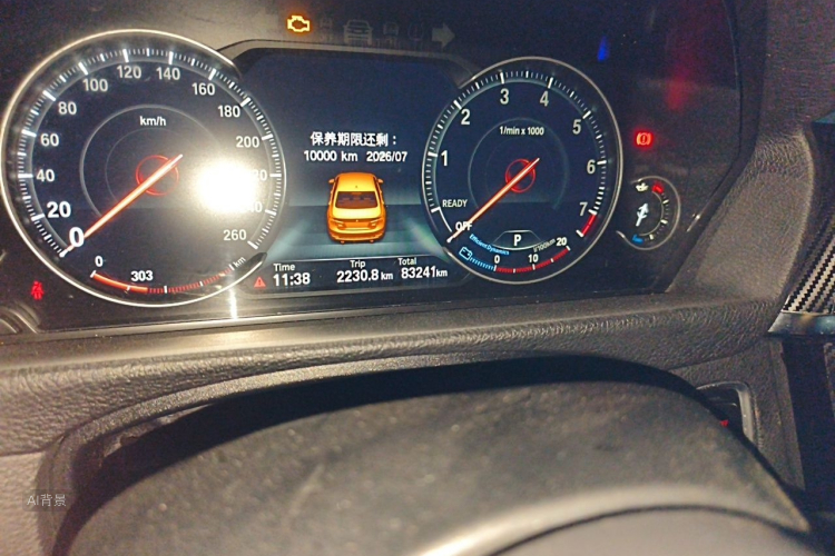 BMW 3 Series 2019 car image #14