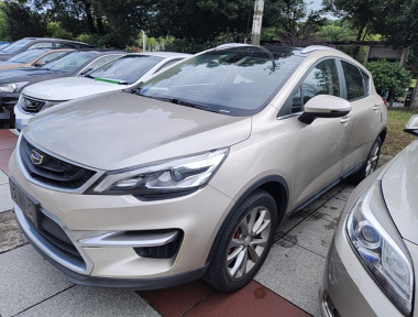 GEELY Emgrand GS 2018 car image 