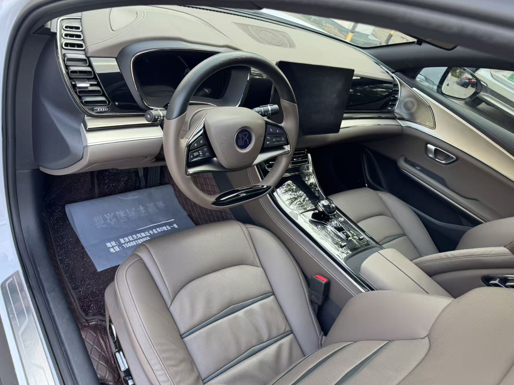 BYD Han 2022 car image #9