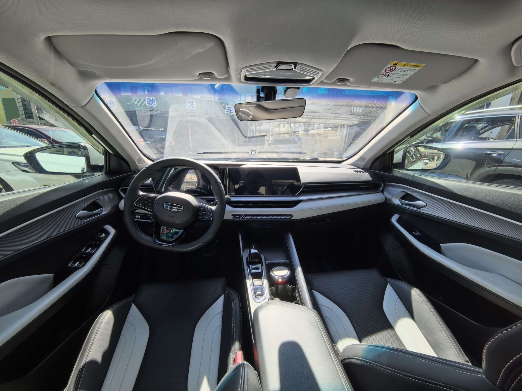 GEELY Binray 2024 imagem de carro #6