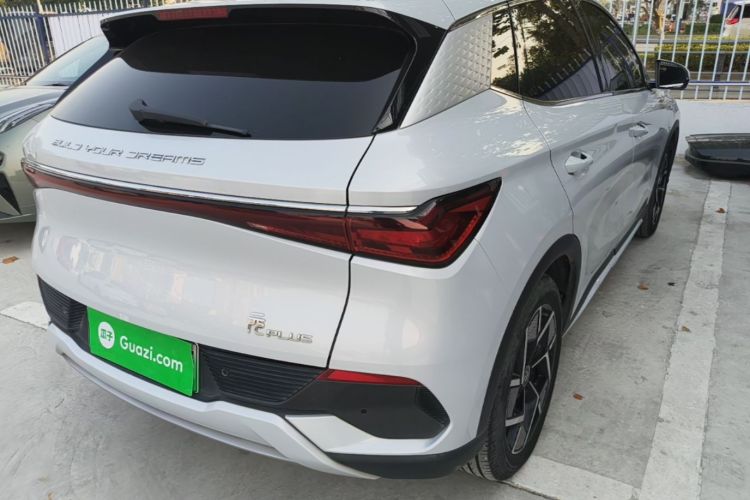 BYD Yuan Plus 2024 #8 BYD Yuan Plus 2024 imagen de coche #8