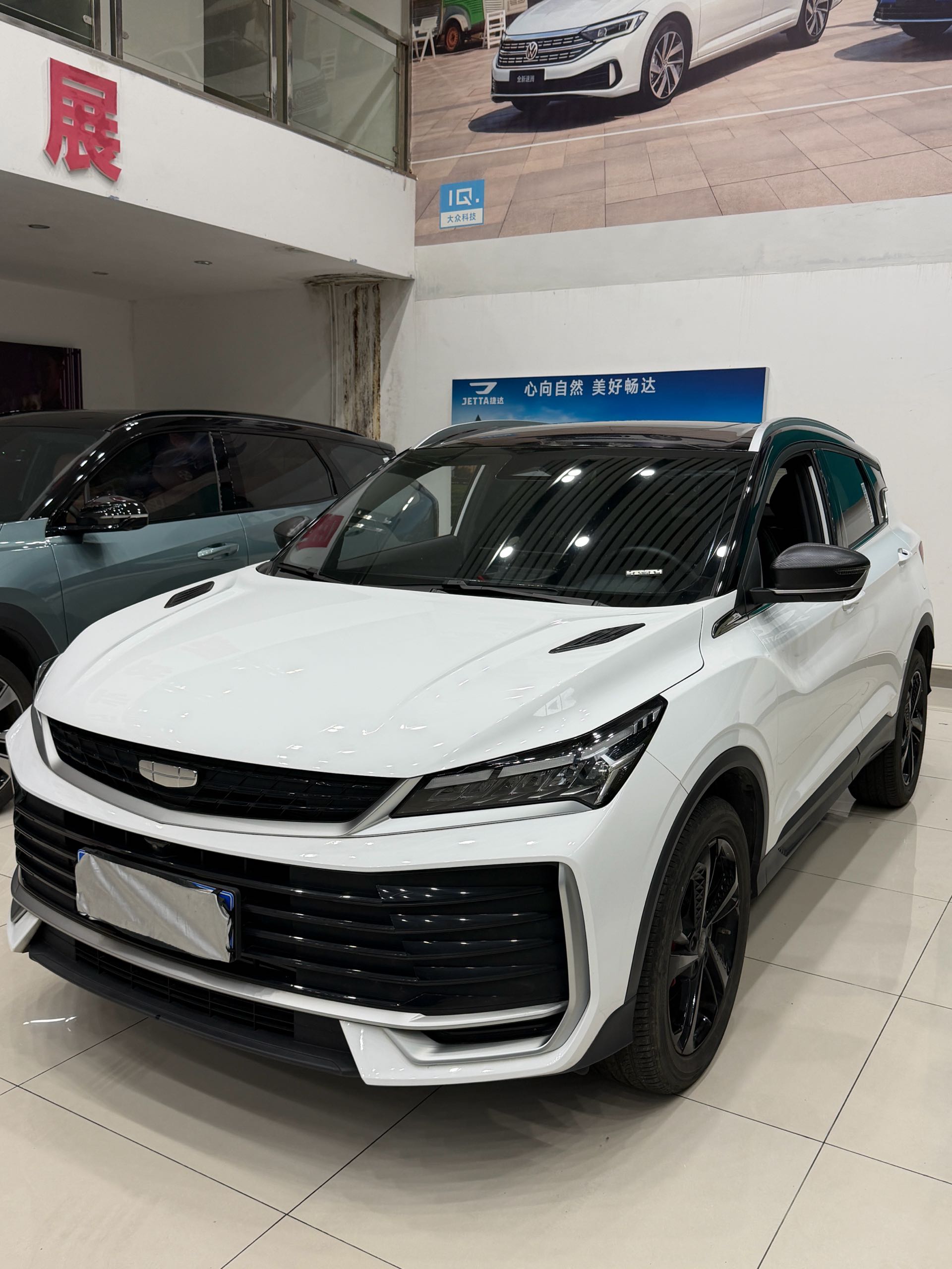 GEELY Coolray 2024 image de voiture 