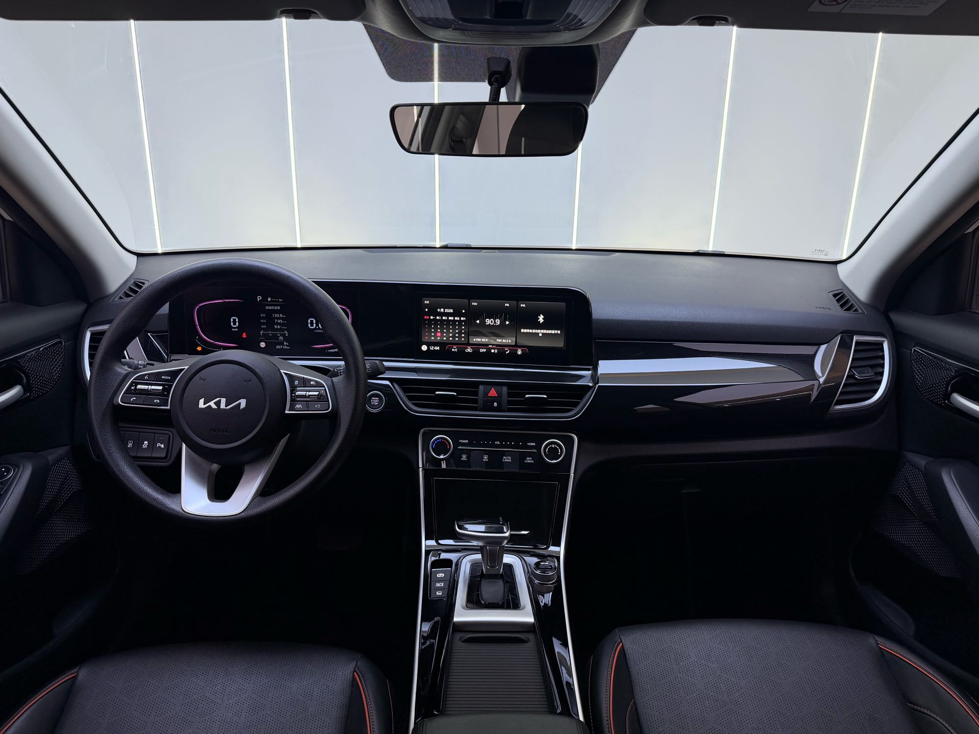 Kia Seltos 2024 imagen de coche #5