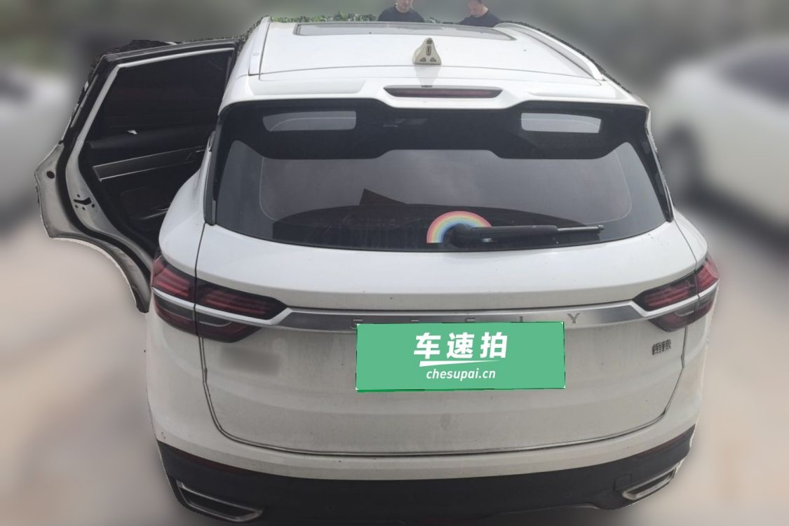 GEELY Coolray 2019 #6 GEELY Coolray 2019 car image #6