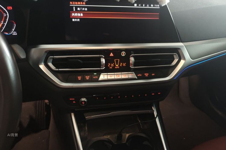 BMW 3 Series 2021 #15 BMW 3 Series 2021 immagine di auto #15