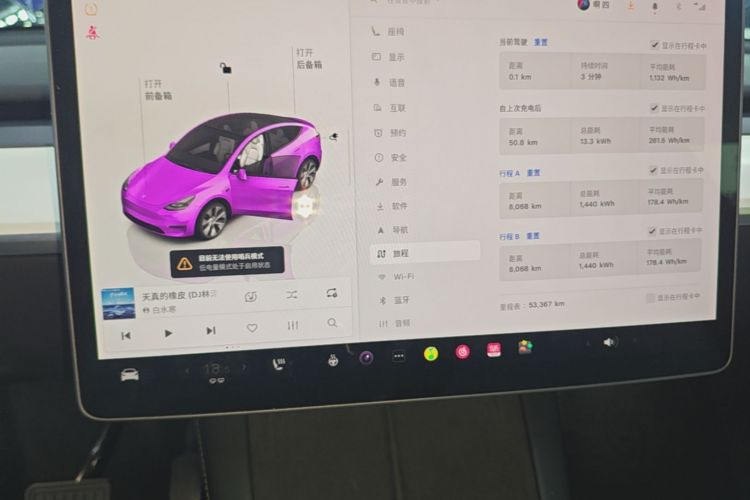 Tesla Model Y 2022 #13 Tesla Model Y 2022 immagine di auto #13