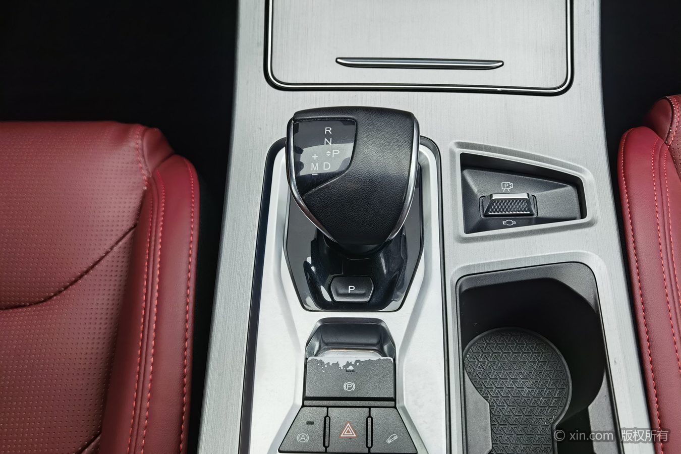 Jetour X70 PLUS 2022 car image #14