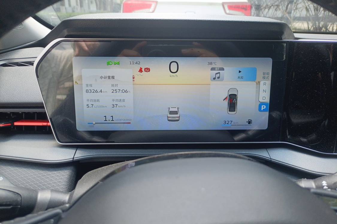 GEELY Binray 2024 #26 GEELY Binray 2024 car image #26