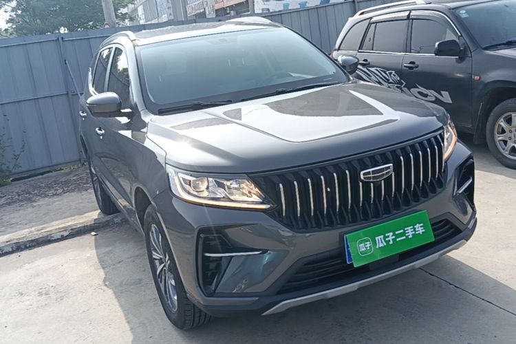 GEELY Vision X6 2023 #4 GEELY Vision X6 2023 car image #4