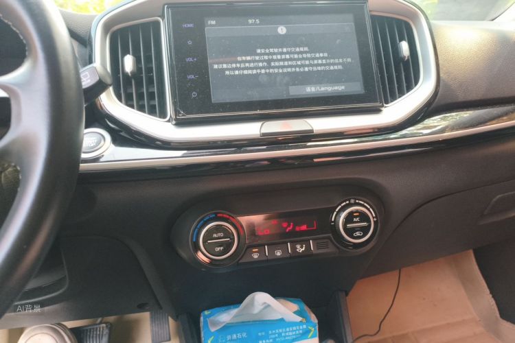 Kia KX1 2019 immagine di auto #15