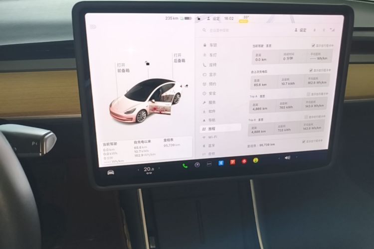 Tesla Model 3 2020 #13 Tesla Model 3 2020 car image #13