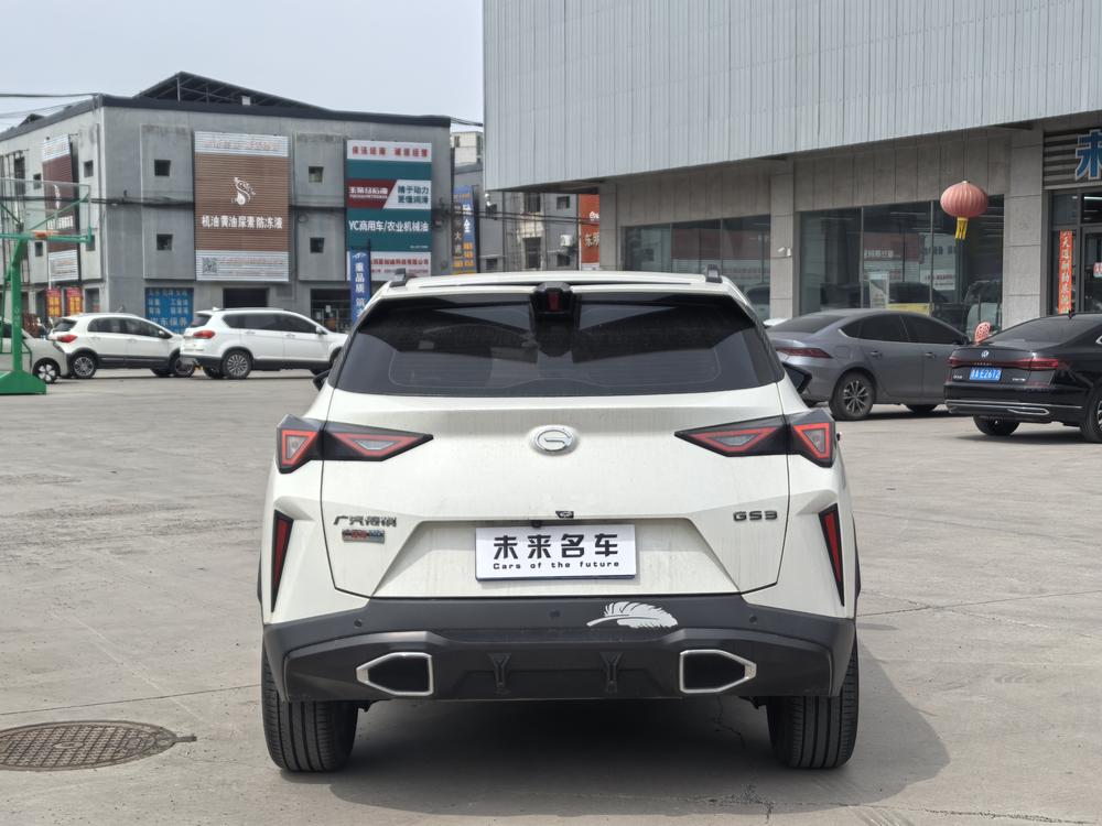 GAC Trumpchi GS3 2023 imagem de carro #5