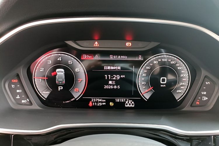 Audi Q3 2023 #12 Audi Q3 2023 immagine di auto #12