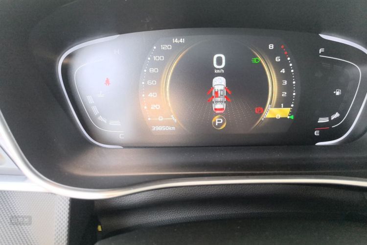 GEELY Binray 2021 #14 GEELY Binray 2021 car image #14