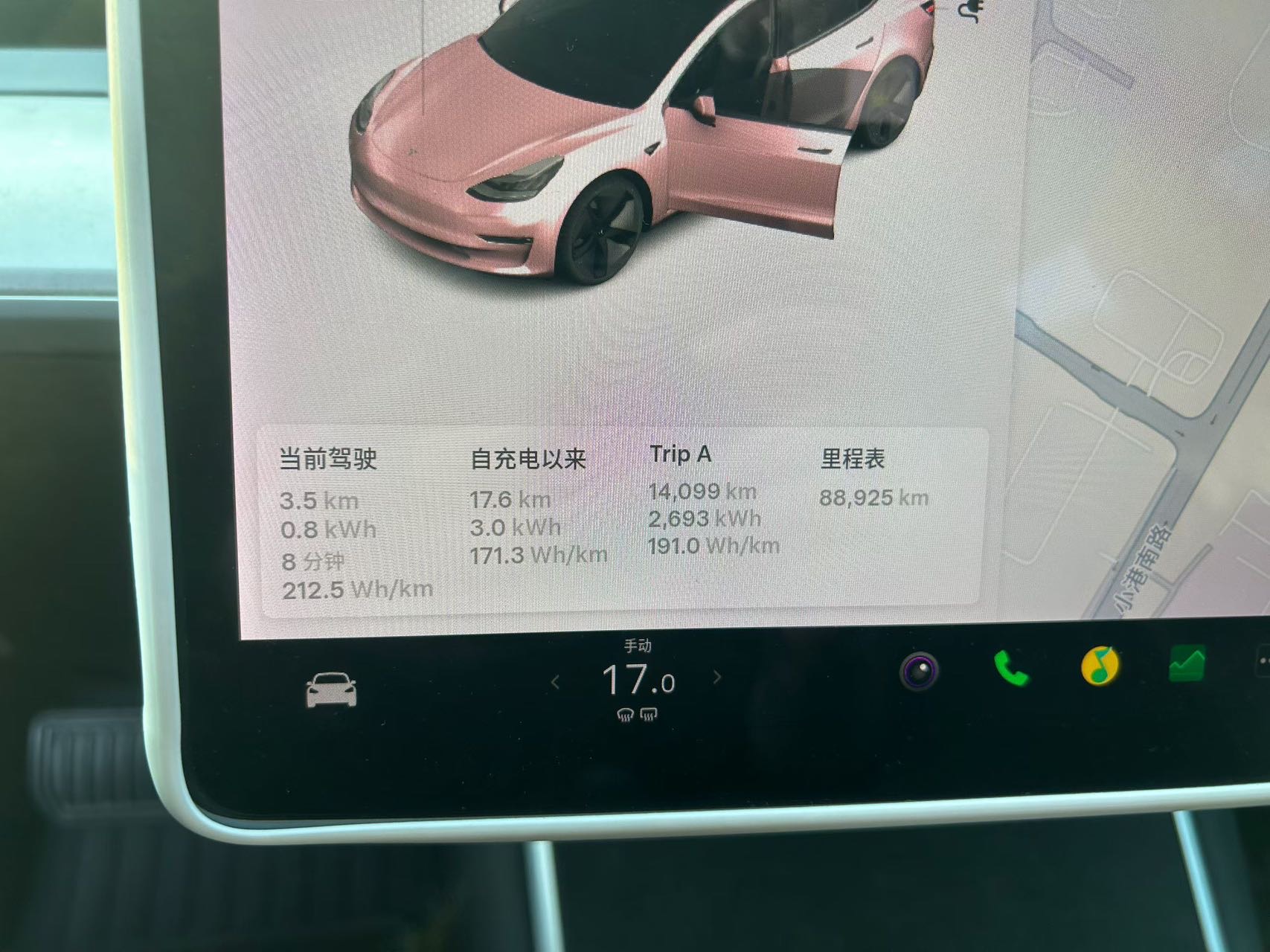 Tesla Model 3 2019 #7 Tesla Model 3 2019 car image #7