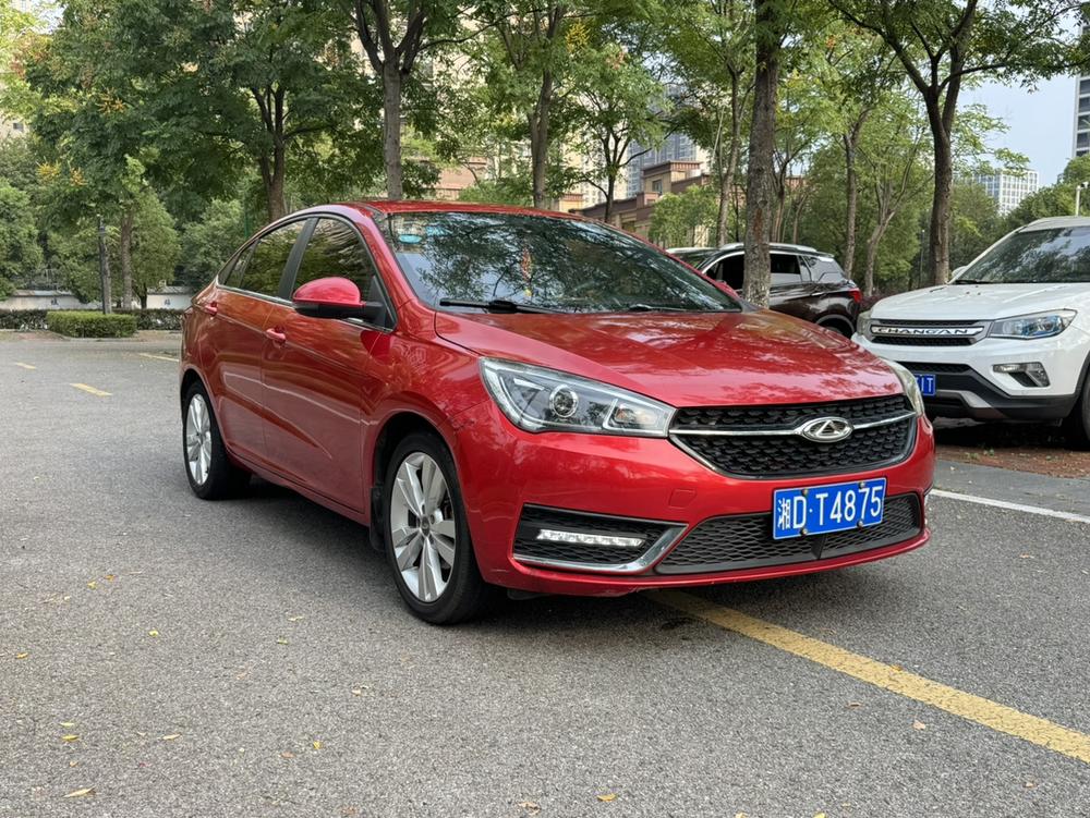 Chery Arrizo 5 2016 #2 Chery Arrizo 5 2016 immagine di auto #2