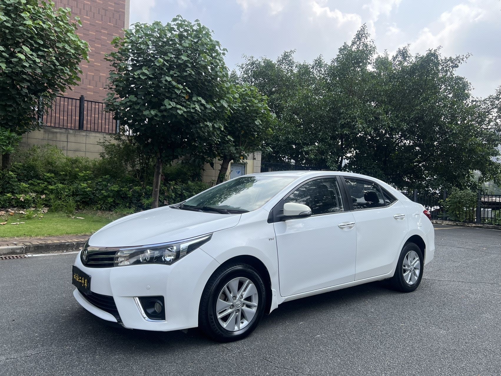 Toyota Corolla 2015 Toyota Corolla 2015 car image