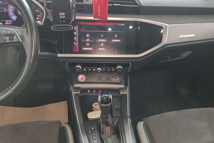 Audi Q3 2021 immagine di auto #13