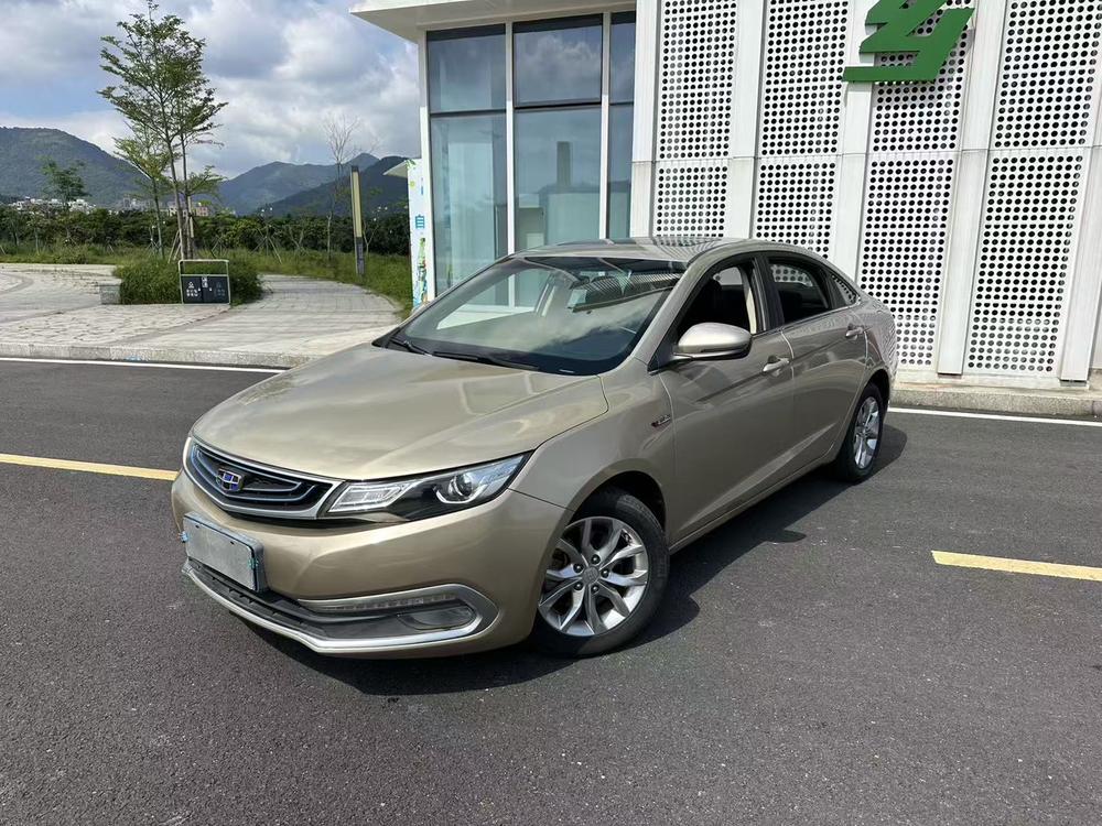 GEELY Emgrand GL 2017 car image 