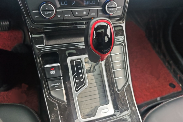 GEELY Emgrand GS 2020 car image #17