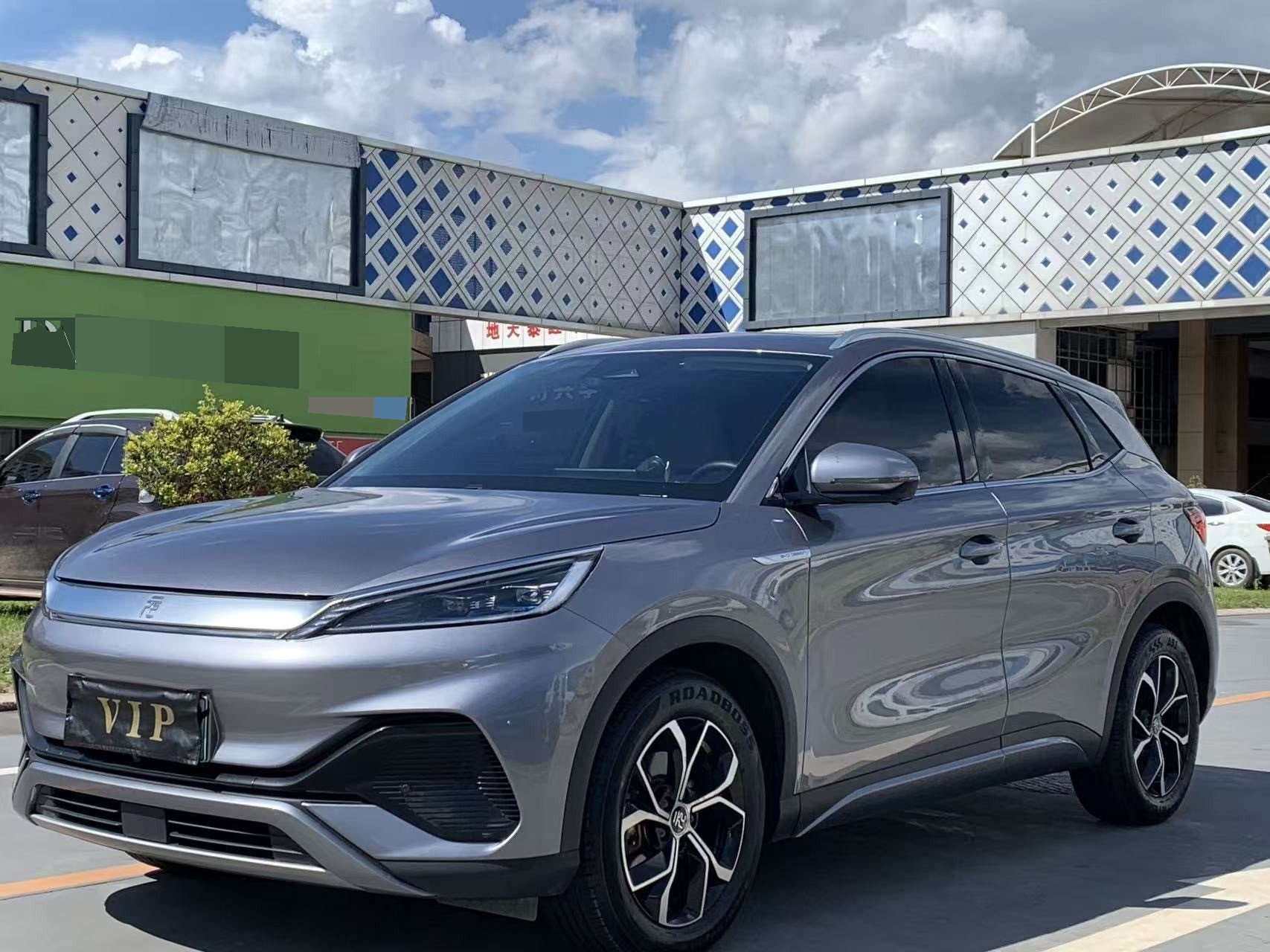 BYD Yuan Plus 2024 car image 