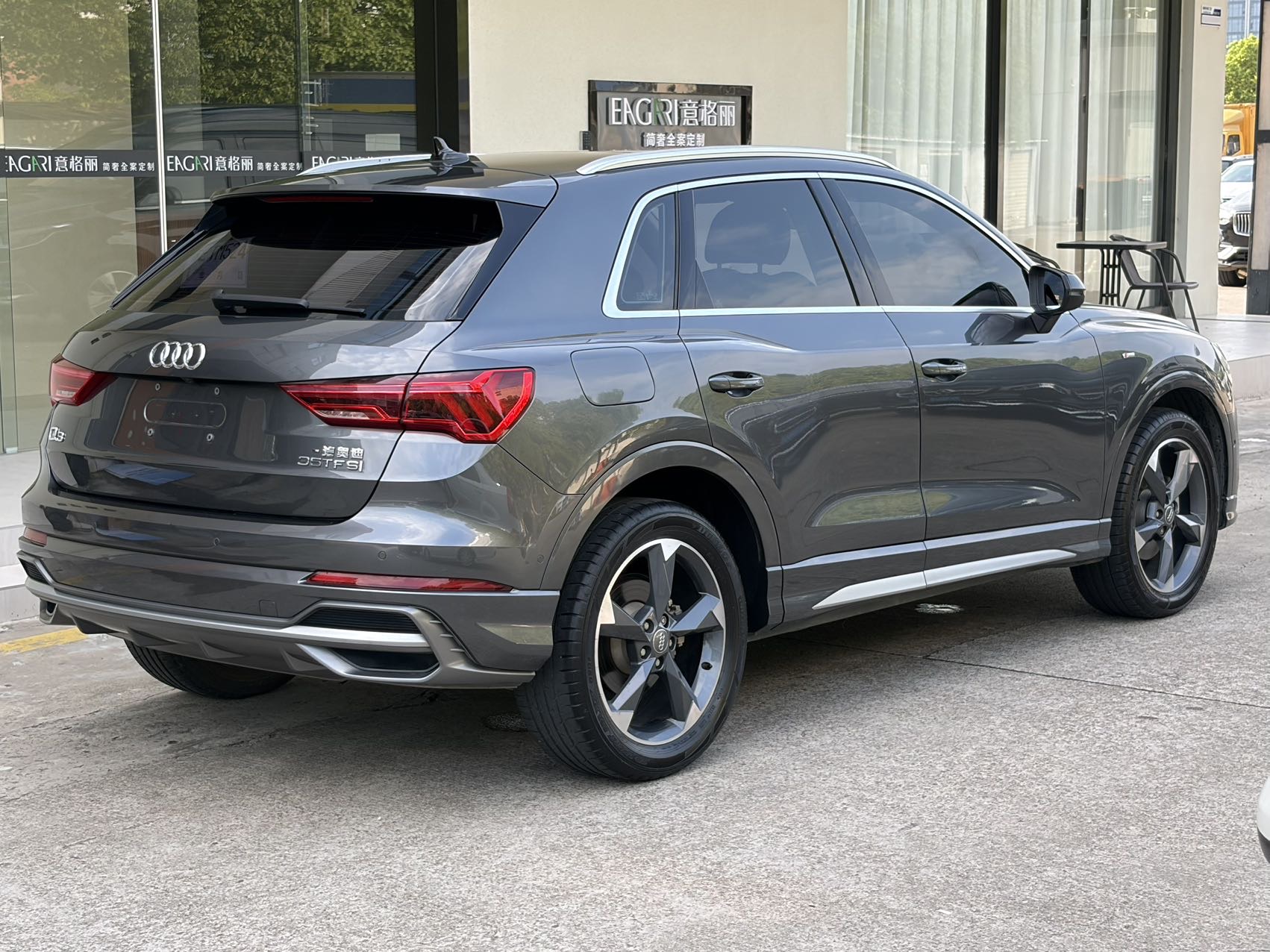Audi Q3 2021 #12 Audi Q3 2021 immagine di auto #12