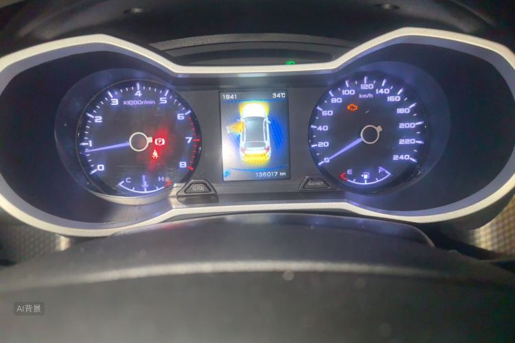 GEELY Emgrand GS 2017 #14 GEELY Emgrand GS 2017 car image #14