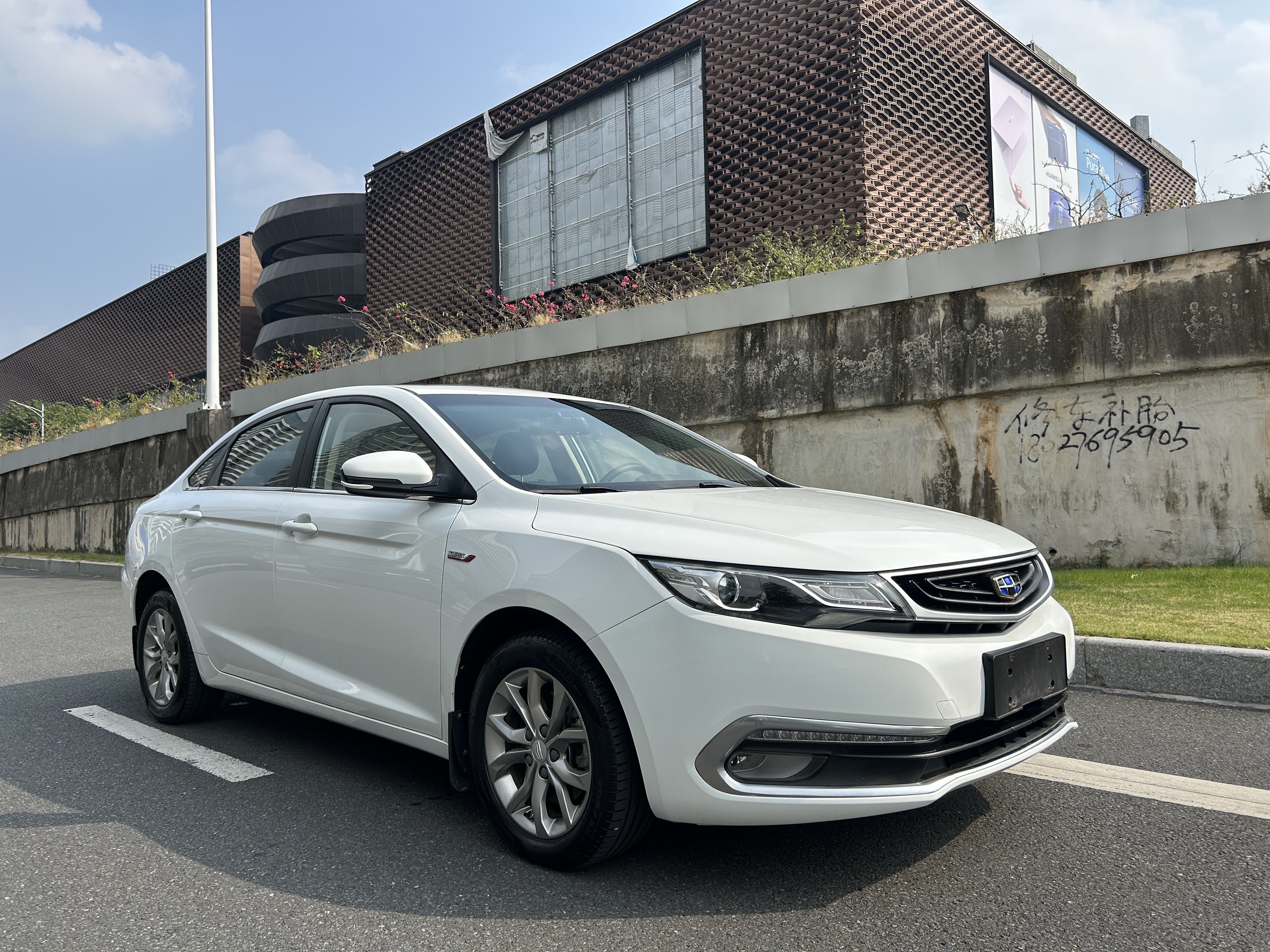 GEELY Emgrand GL 2017 #5 GEELY Emgrand GL 2017 car image #5