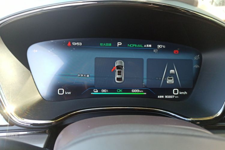 BYD Han 2022 car image #13