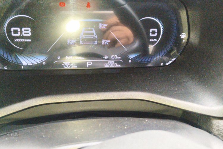 GEELY Emgrand 2022 #14 GEELY Emgrand 2022 car image #14