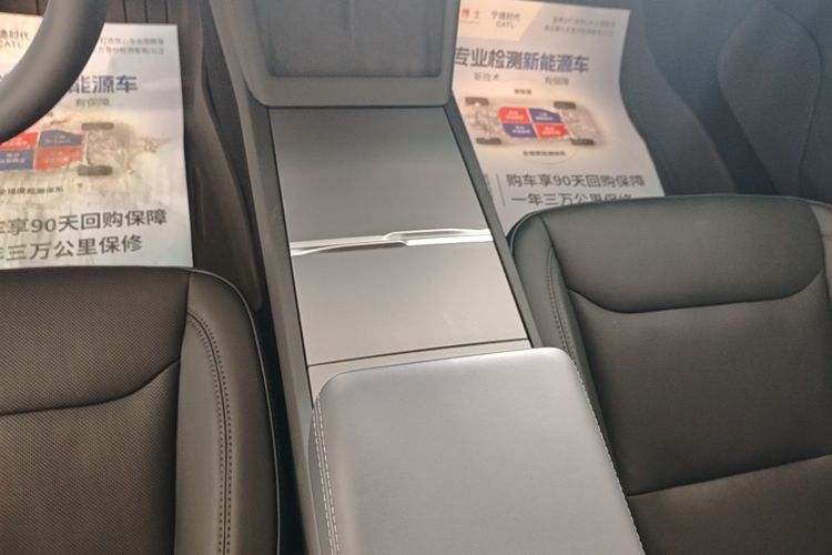 Tesla Model 3 2023 #14 Tesla Model 3 2023 car image #14