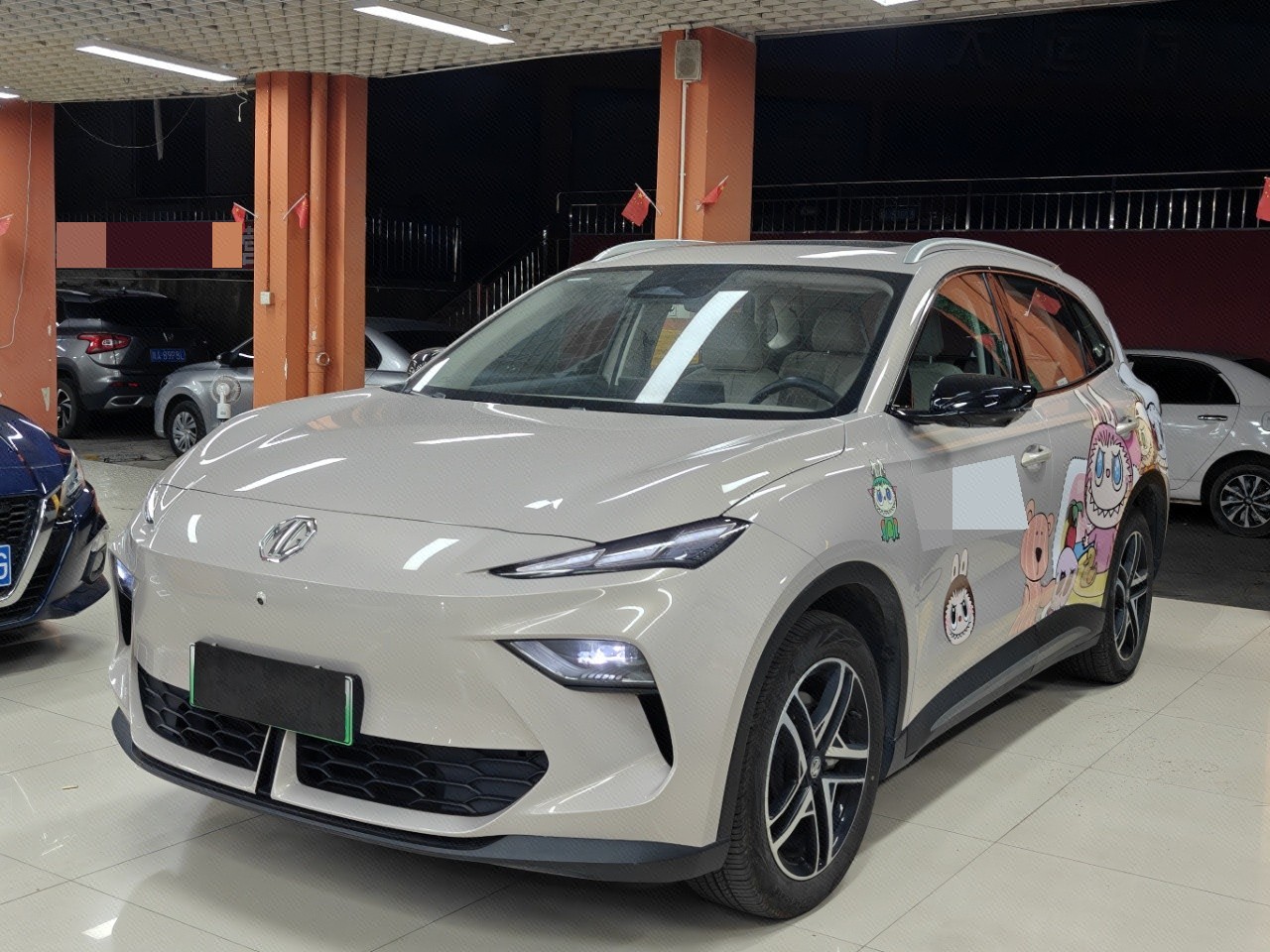 MG ES5 2024 MG ES5 2024 car image