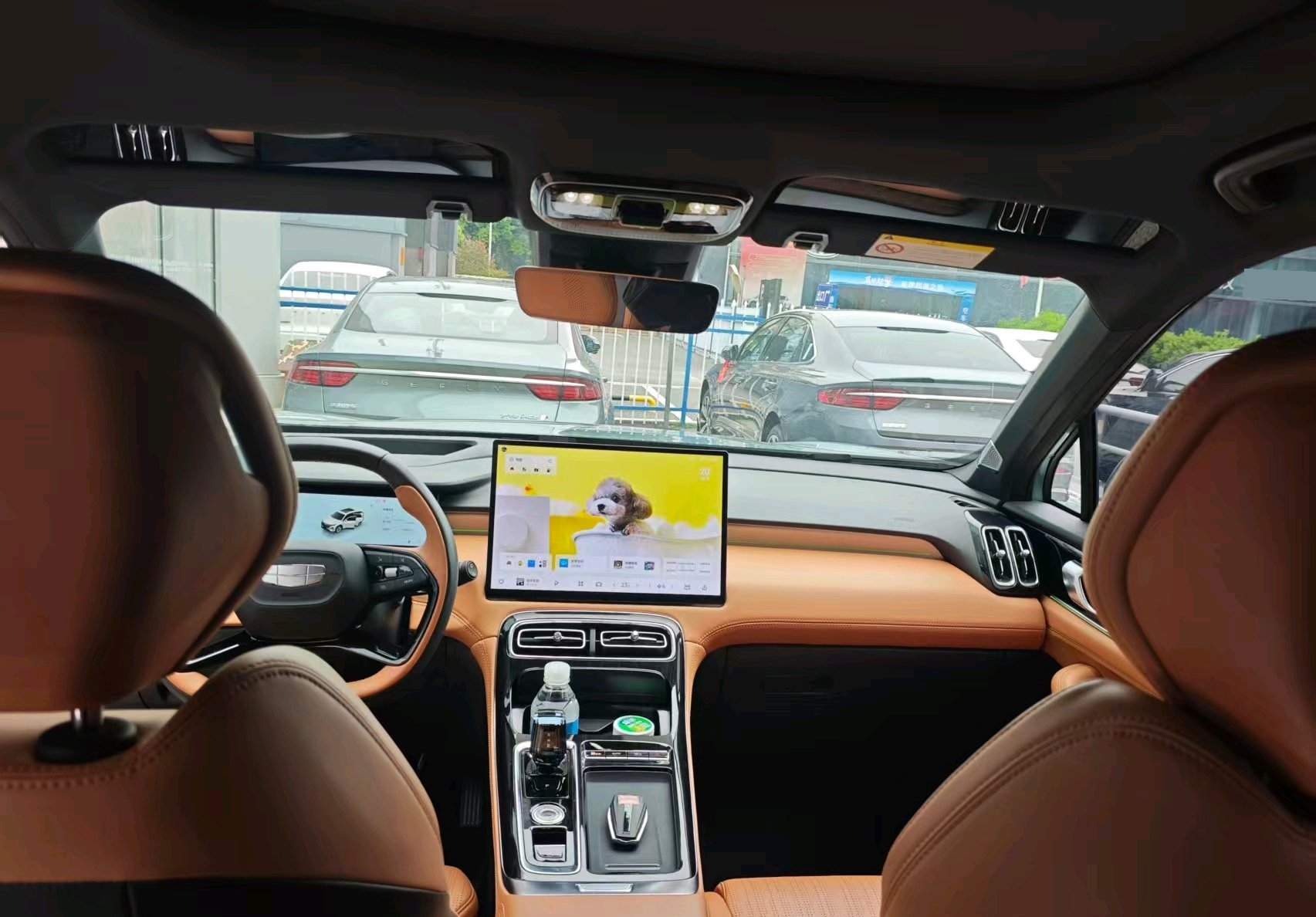 吉利汽车 博越L 2025 汽车图片 #3