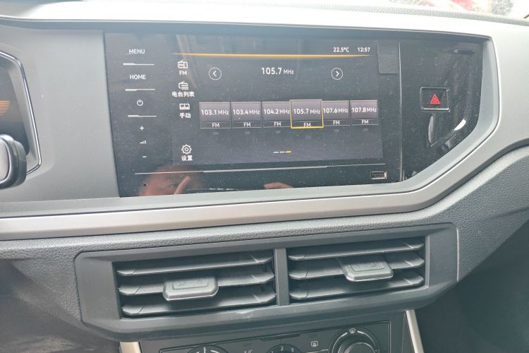 Volkswagen Polo 2024 car image #13