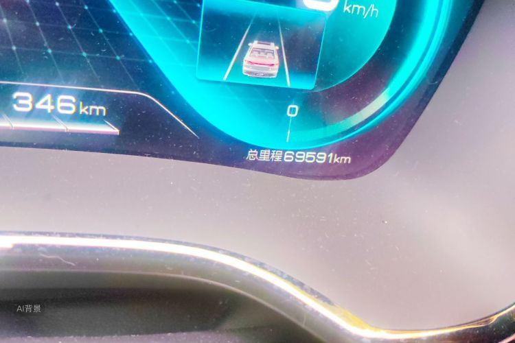 BYD Han 2021 #14 BYD Han 2021 car image #14