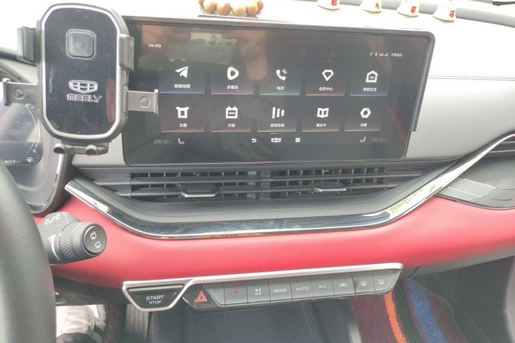 GEELY Emgrand S 2021 #17 GEELY Emgrand S 2021 immagine di auto #17