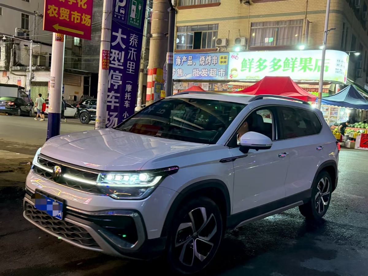 Volkswagen Tharu 2023 car image 
