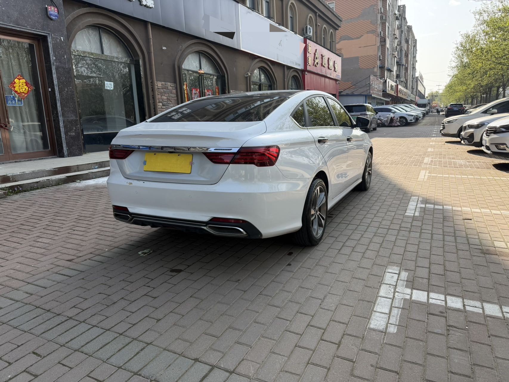 GEELY Binray 2019 #7 GEELY Binray 2019 صورة سيارة #7