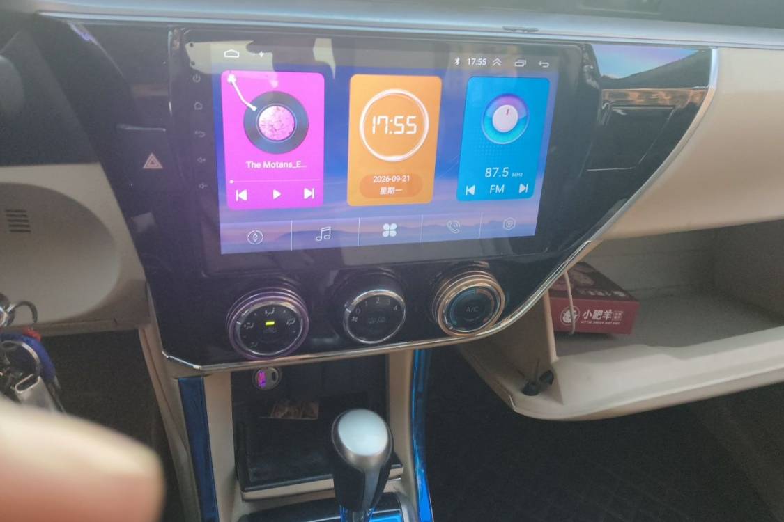 Toyota Corolla 2014 immagine di auto #26