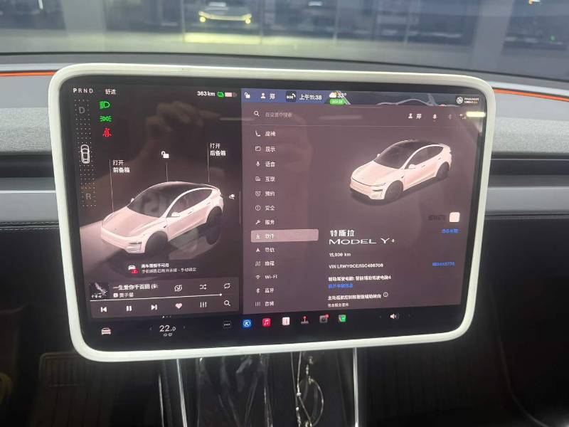 Tesla Model Y 2026 #9 Tesla Model Y 2026 car image #9