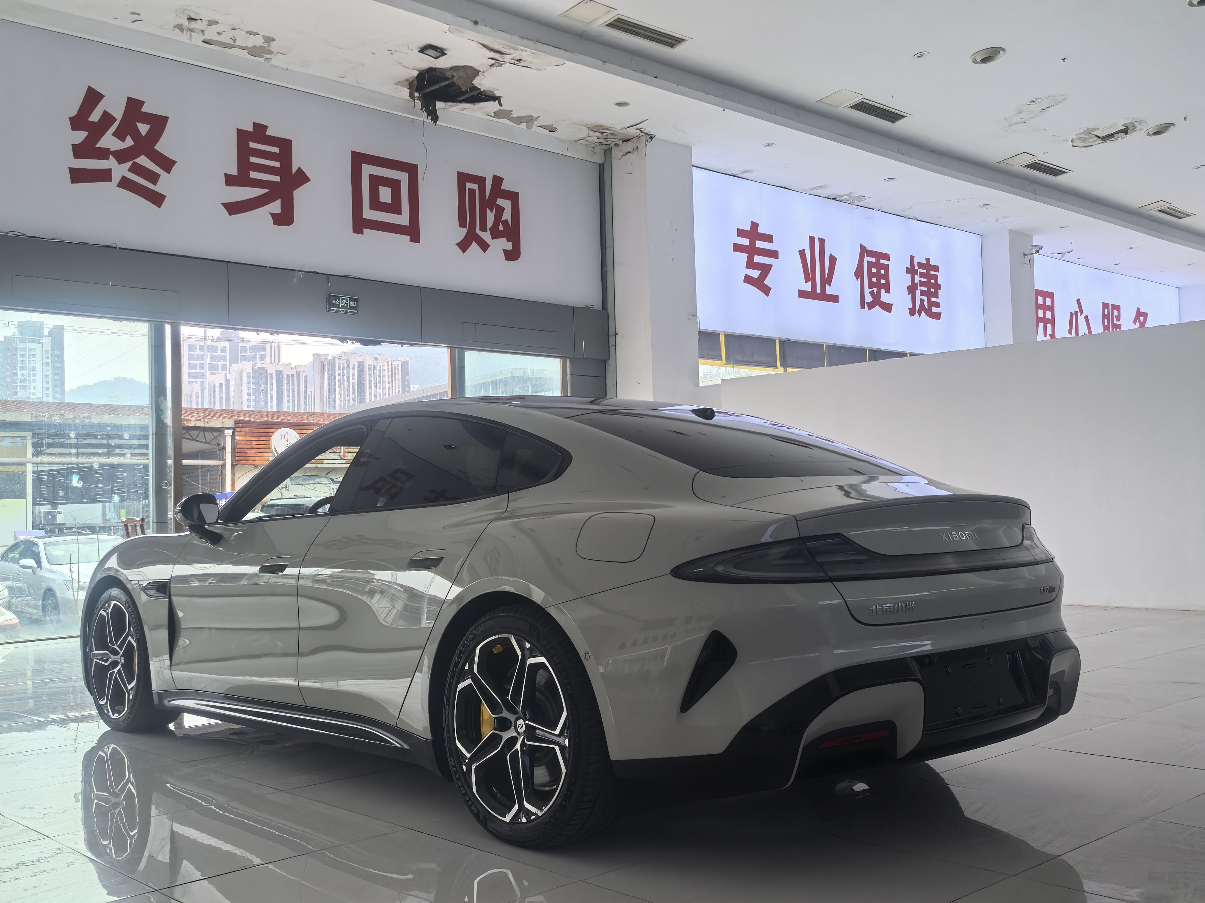 MI SU7 2024 car image #3